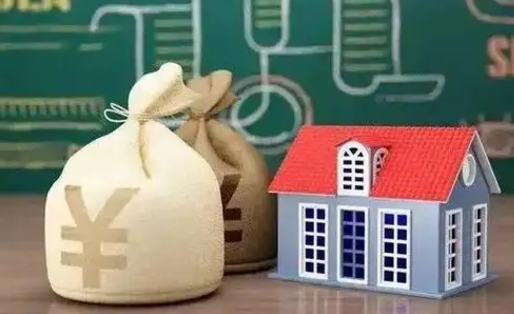 海拉尔离职封存公积金怎么取（离职封存提取公积金多久到账）